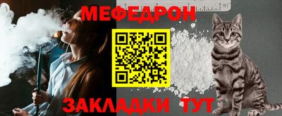 экстази Апрелевка