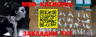 экстази Апрелевка