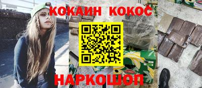 экстази Апрелевка