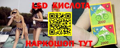 экстази Апрелевка