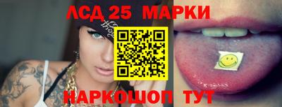 МДМА Аргун