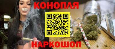 экстази Апрелевка