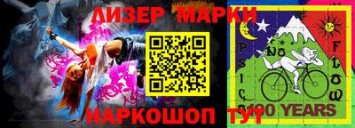 экстази Апрелевка