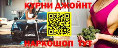 МДМА Аргун