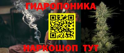 экстази Апрелевка