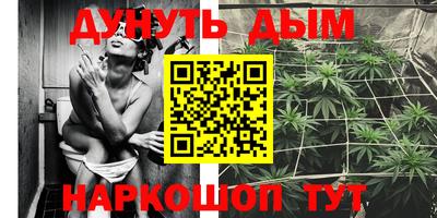 МДМА Аргун