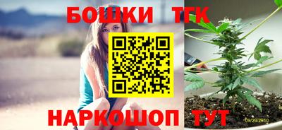 экстази Апрелевка