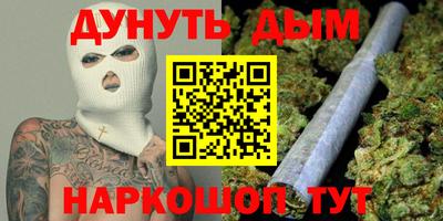 экстази Апрелевка