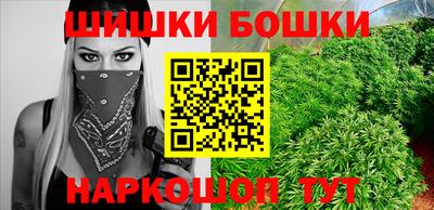 МДМА Аргун