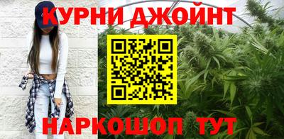 МДМА Аргун