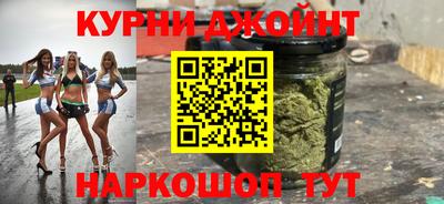 экстази Апрелевка