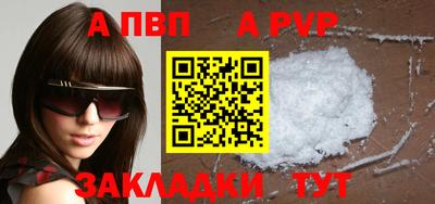 МДМА Аргун