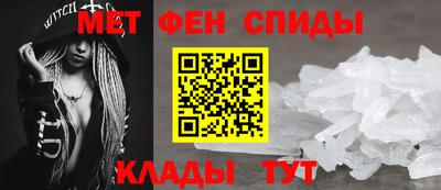 героин Апшеронск