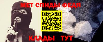 экстази Апрелевка