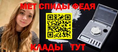героин Апшеронск