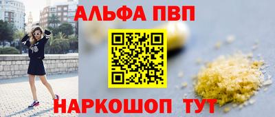 МДМА Аргун
