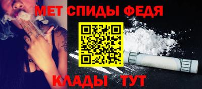 экстази Апрелевка