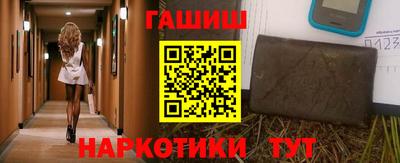 экстази Апрелевка