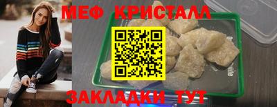 МДМА Аргун