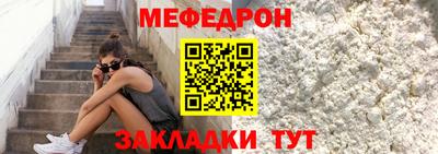 экстази Апрелевка