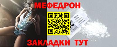 героин Апшеронск